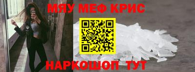 марки lsd Сланцы
