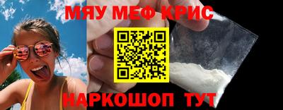 марки lsd Сланцы