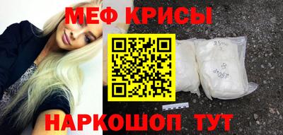 марки lsd Сланцы