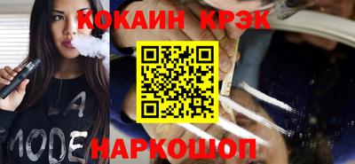 а пвп мука Славгород