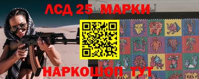мефедрон VHQ Славянск-на-Кубани