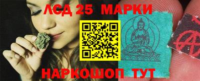 а пвп мука Славгород