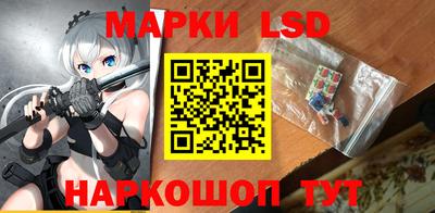 а пвп мука Славгород