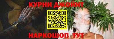а пвп мука Славгород