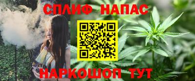 а пвп мука Славгород