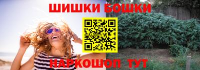 марки lsd Сланцы