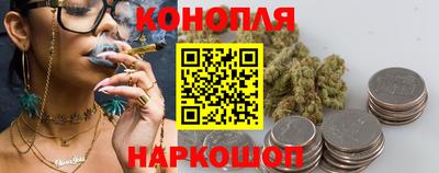 а пвп мука Славгород