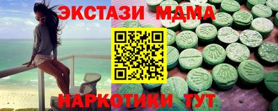 а пвп мука Славгород