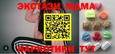 а пвп мука Славгород