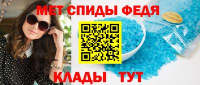 марки lsd Сланцы