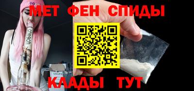 а пвп мука Славгород