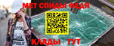марки lsd Сланцы