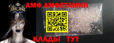 марки lsd Сланцы