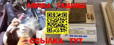 а пвп мука Славгород