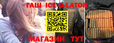 а пвп мука Славгород