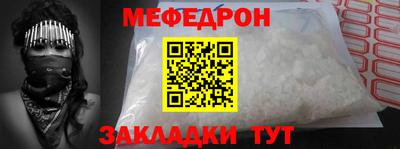 марки lsd Сланцы