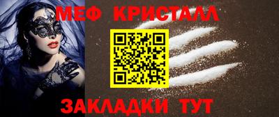 марки lsd Сланцы