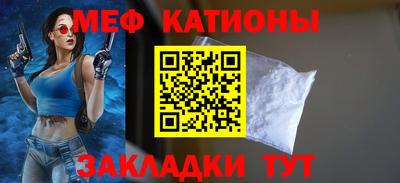 марки lsd Сланцы